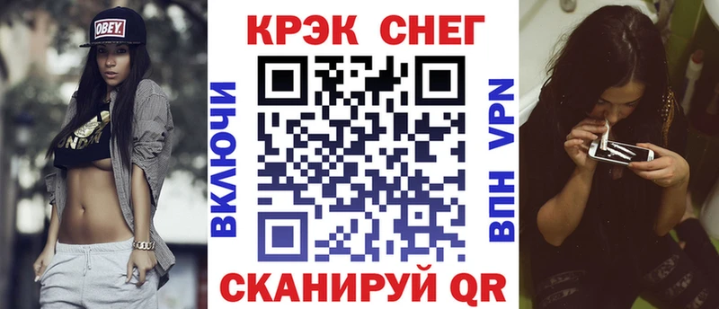 КОКАИН Перу  Купить закладки  Коломна 
