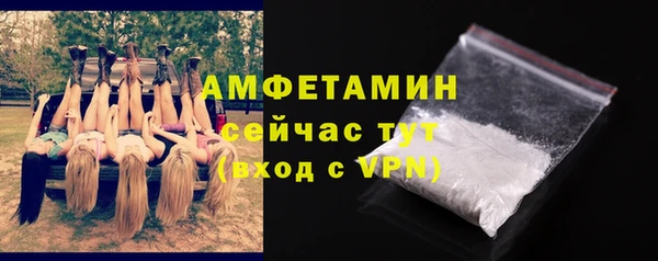гашиш Зерноград
