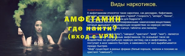 гашиш Зерноград