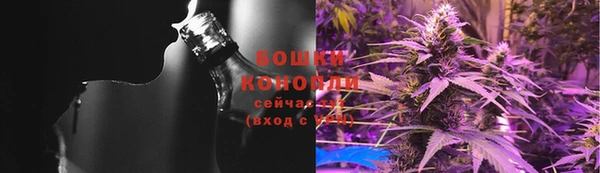 мефедрон мука Зеленодольск