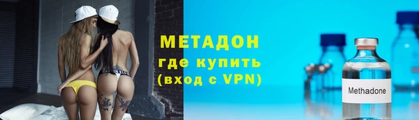 гашиш Зерноград