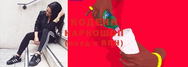 гашиш Зерноград