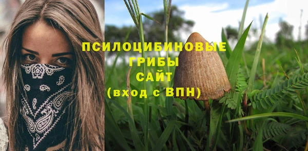 гашиш Зерноград