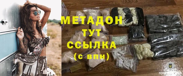 гашиш Зерноград