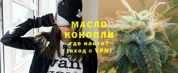 гашиш Зерноград