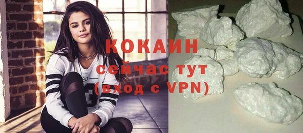 гашиш Зерноград