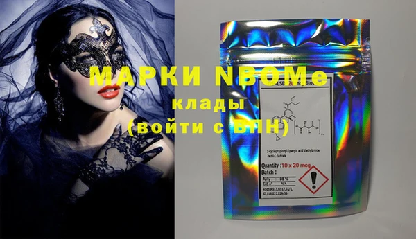 гашиш Зерноград