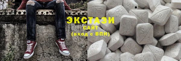 гашиш Зерноград