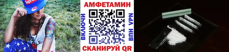 Купить закладки  Коломна  Первитин Methamphetamine 