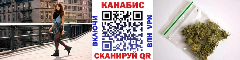 Купить закладки  Коломна  Бошки марихуана марихуана 
